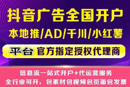 百度竞价托管公司案例分析：低成本高回报的秘密